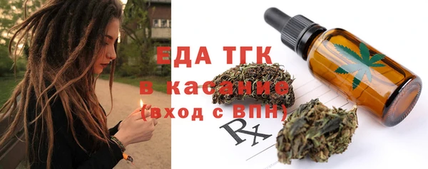 гидропоника Алексин