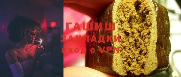 гидропоника Алексин