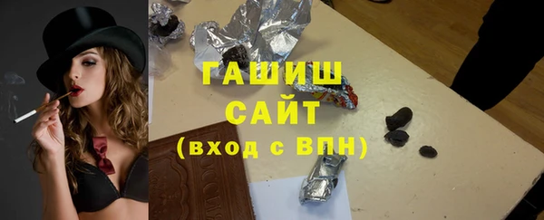 скорость Алзамай