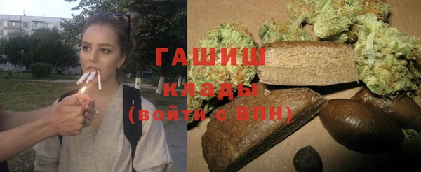 гидропоника Алексин