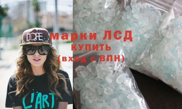 гидропоника Алексин