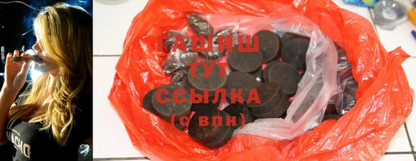 скорость Алзамай