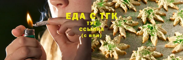 гидропоника Алексин